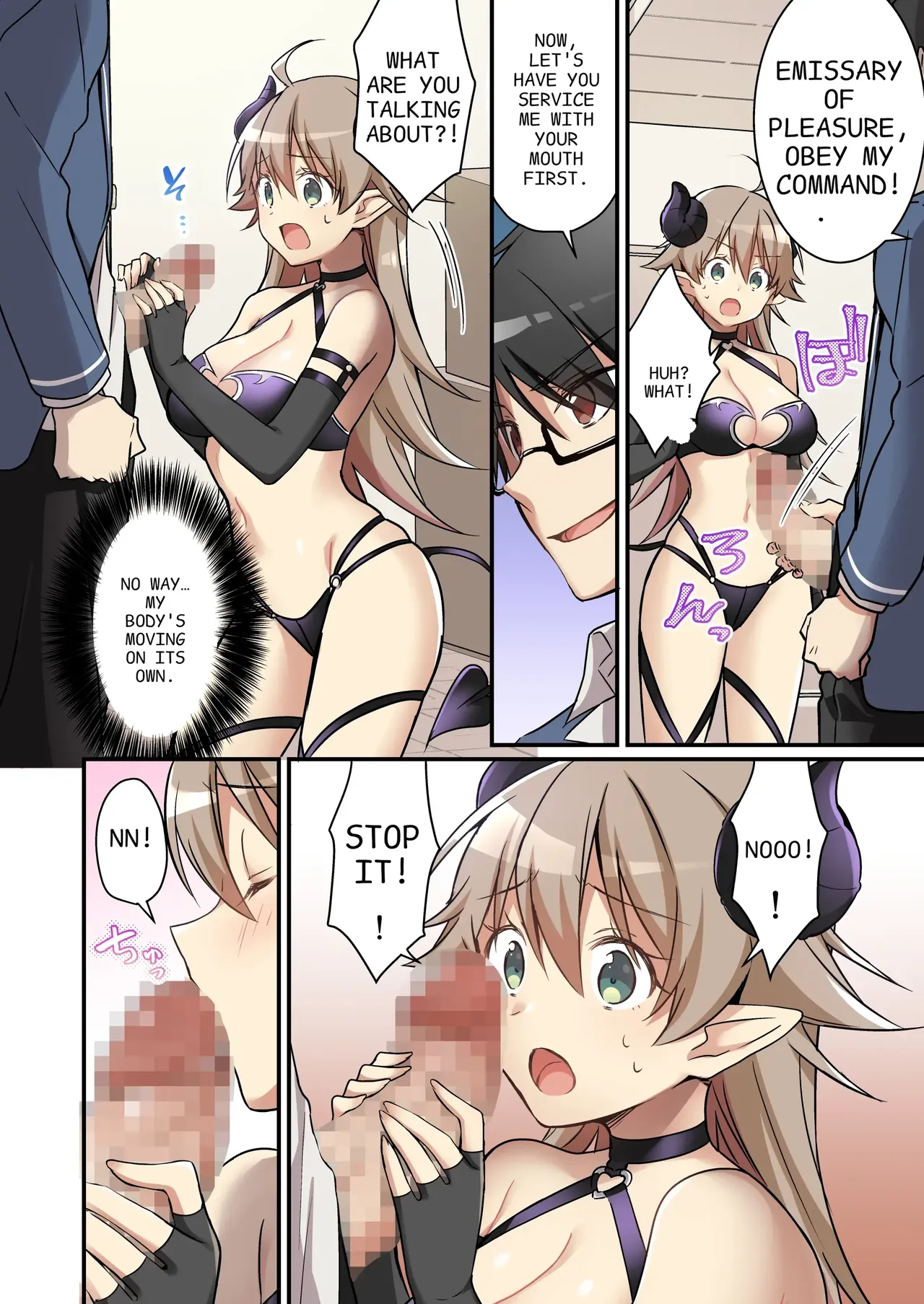 I didn't know that I was the summoned succubus page 7 full