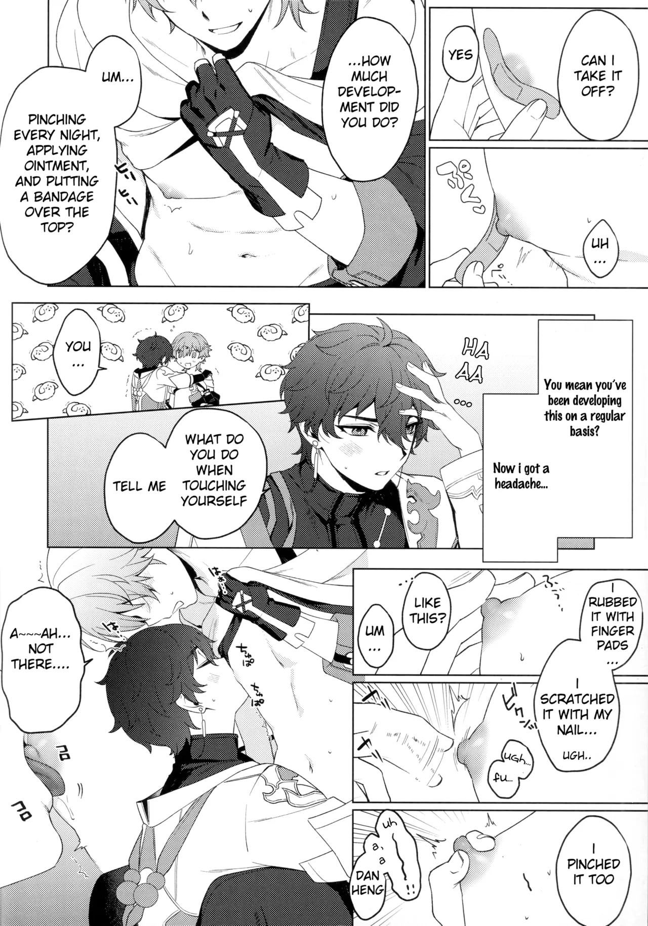 Routine-2 page 7 full