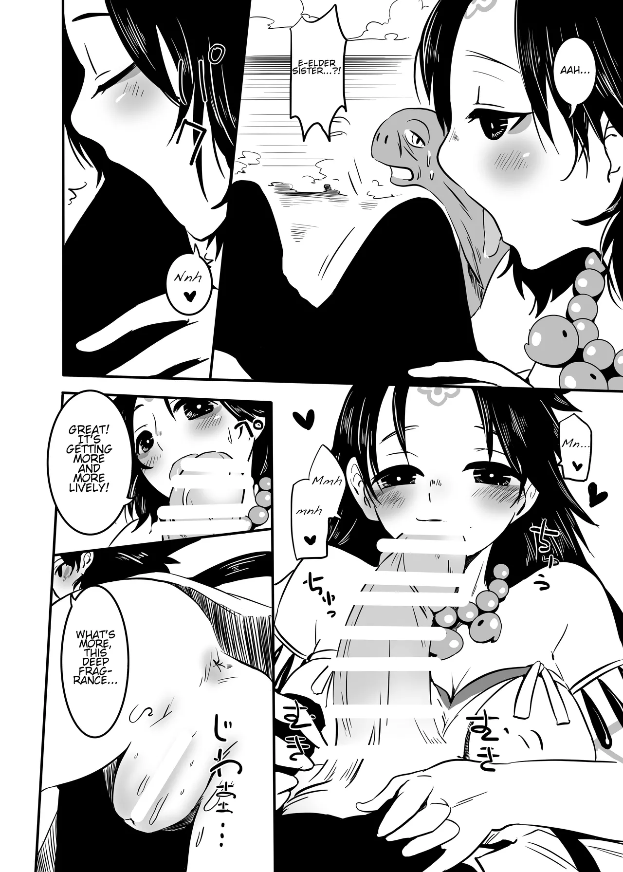 Himiko-sama wa Okashitai | Himiko-sama Wants to Violate page 4 full