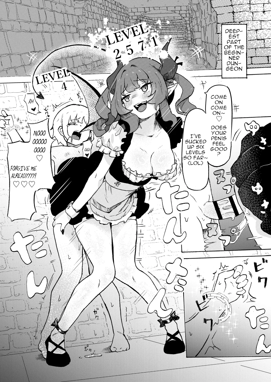 Joukyuu Succubus ni Shoshinsha Gari sare Keikenchi o Shiboritorareru Ohanashi | Story About a High-Ranking Succubus Hunting Beginners and Squeezing Out Their Experience Points page 2 full