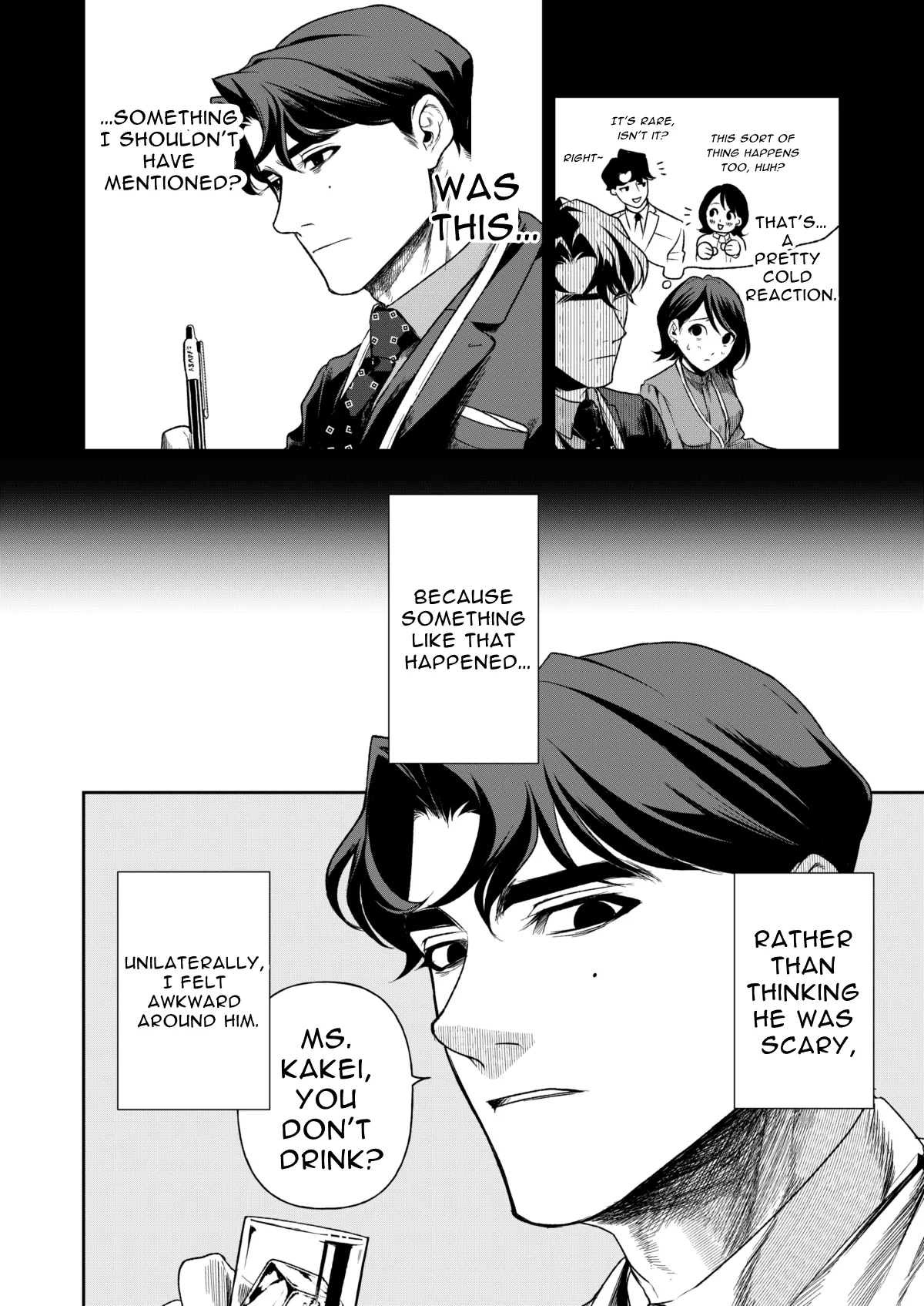 Haruka page 10 full