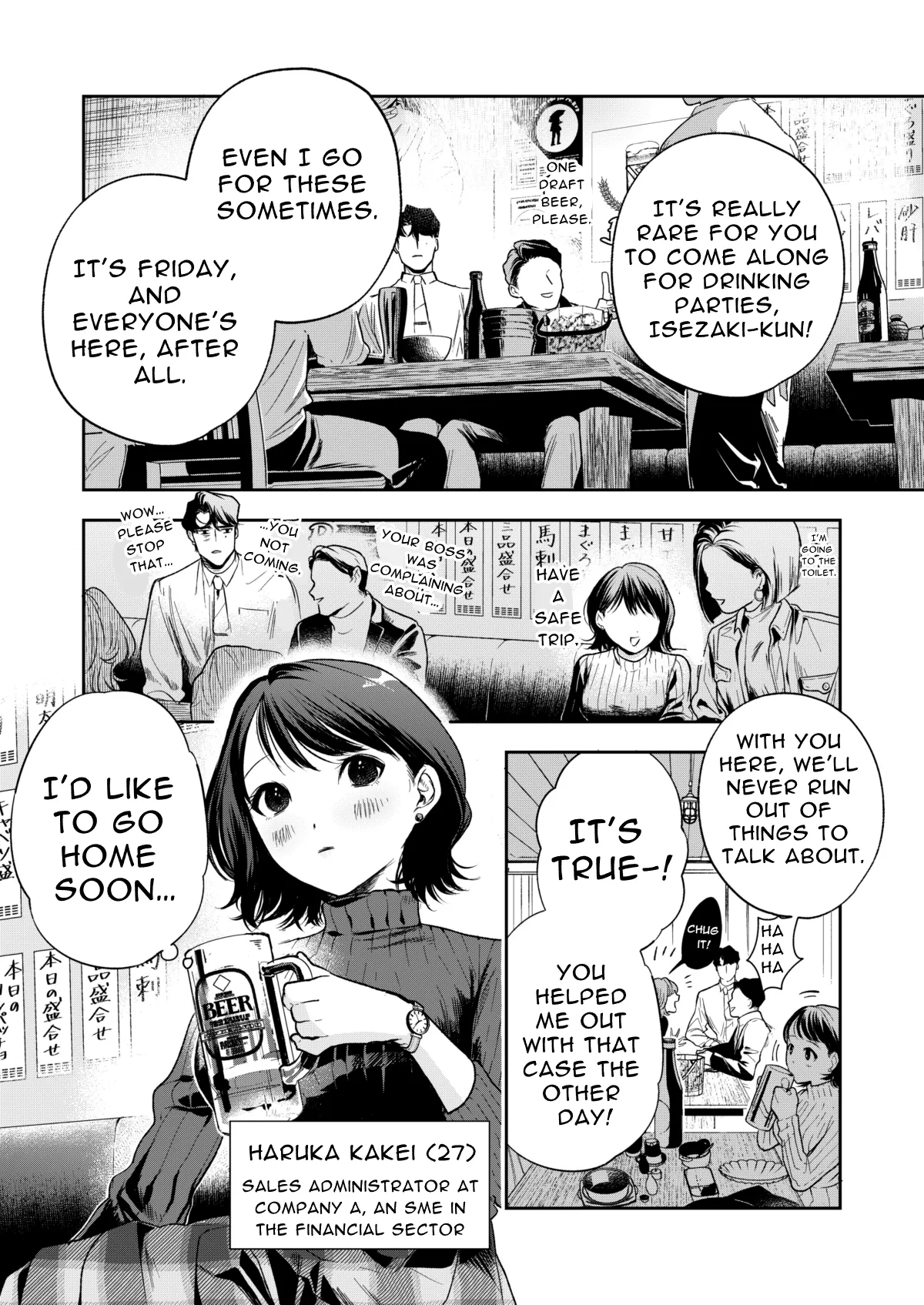 Haruka page 6 full