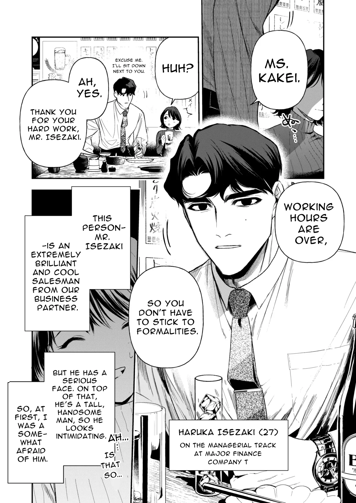 Haruka page 7 full