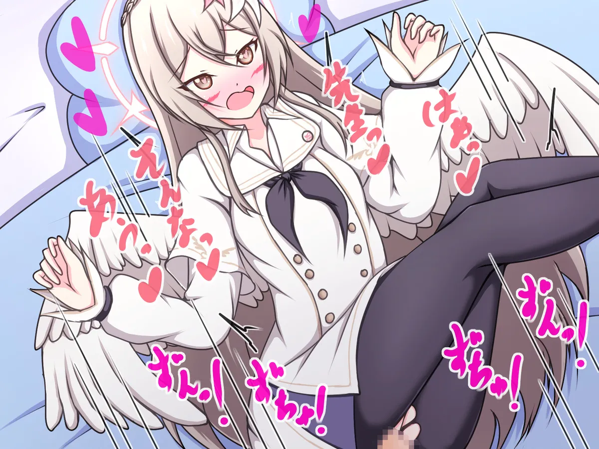 Nagi-chan to H page 4 full