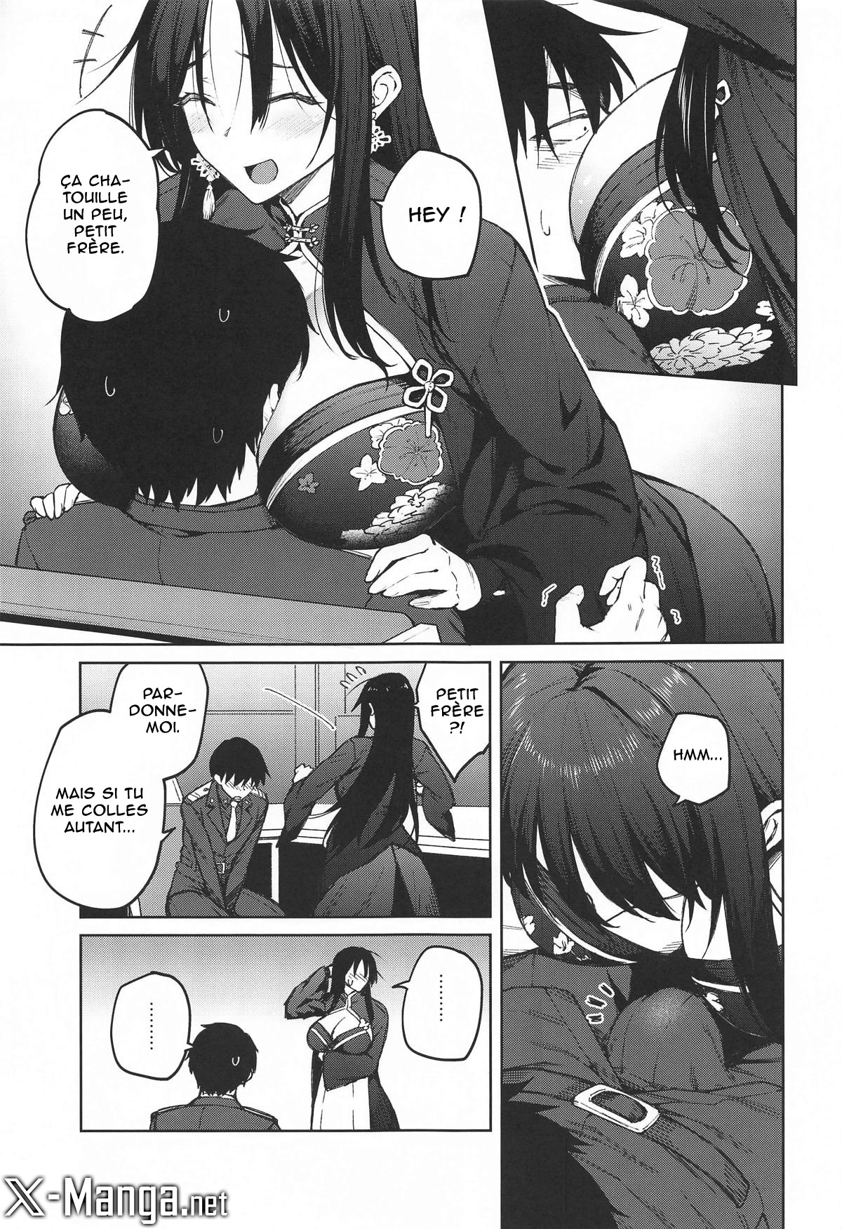 Ore ni Zenbu Makasena Otouto page 4 full