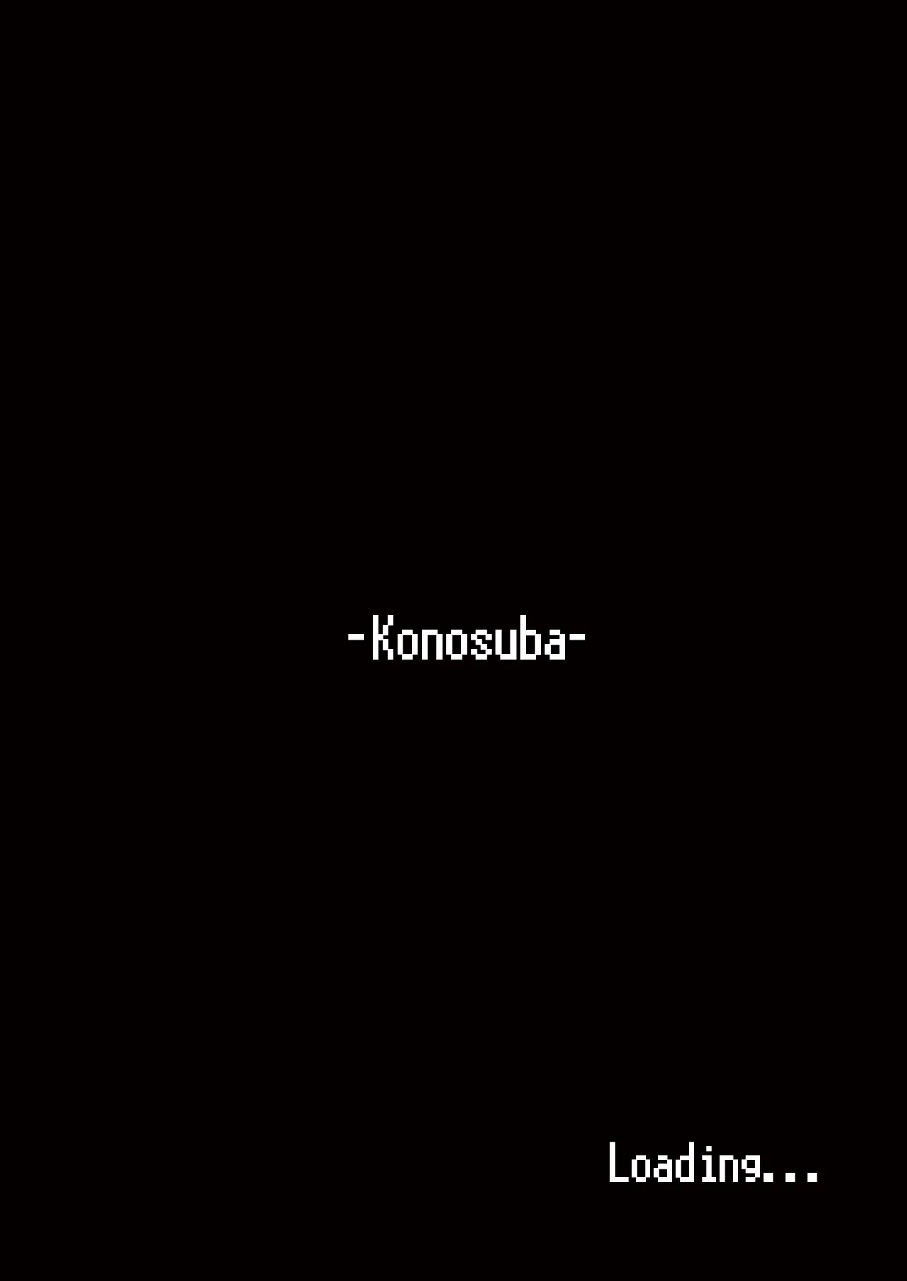 Kono Daraku Shita Onna Kishi ni Syukufuku o! page 3 full