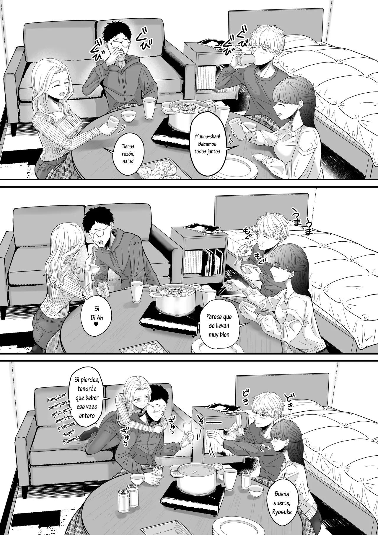 Jibun no Kanojo to Machigaete Tomodachi no Kanojo to Sex suru Hanashi page 4 full