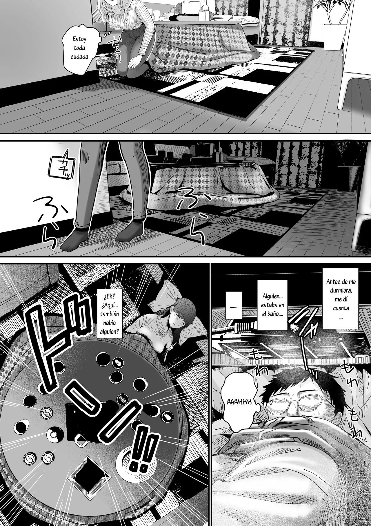 Jibun no Kanojo to Machigaete Tomodachi no Kanojo to Sex suru Hanashi page 6 full