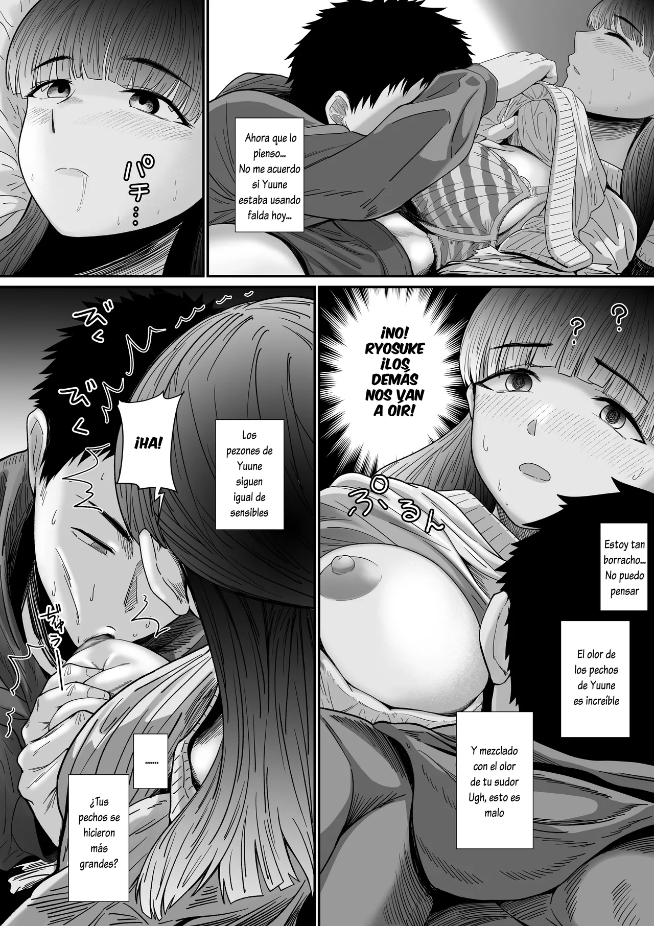 Jibun no Kanojo to Machigaete Tomodachi no Kanojo to Sex suru Hanashi page 9 full