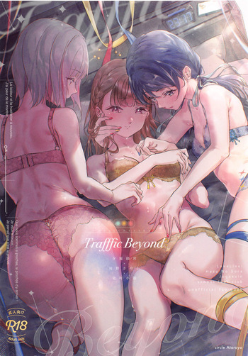 Trafffic Beyond cover