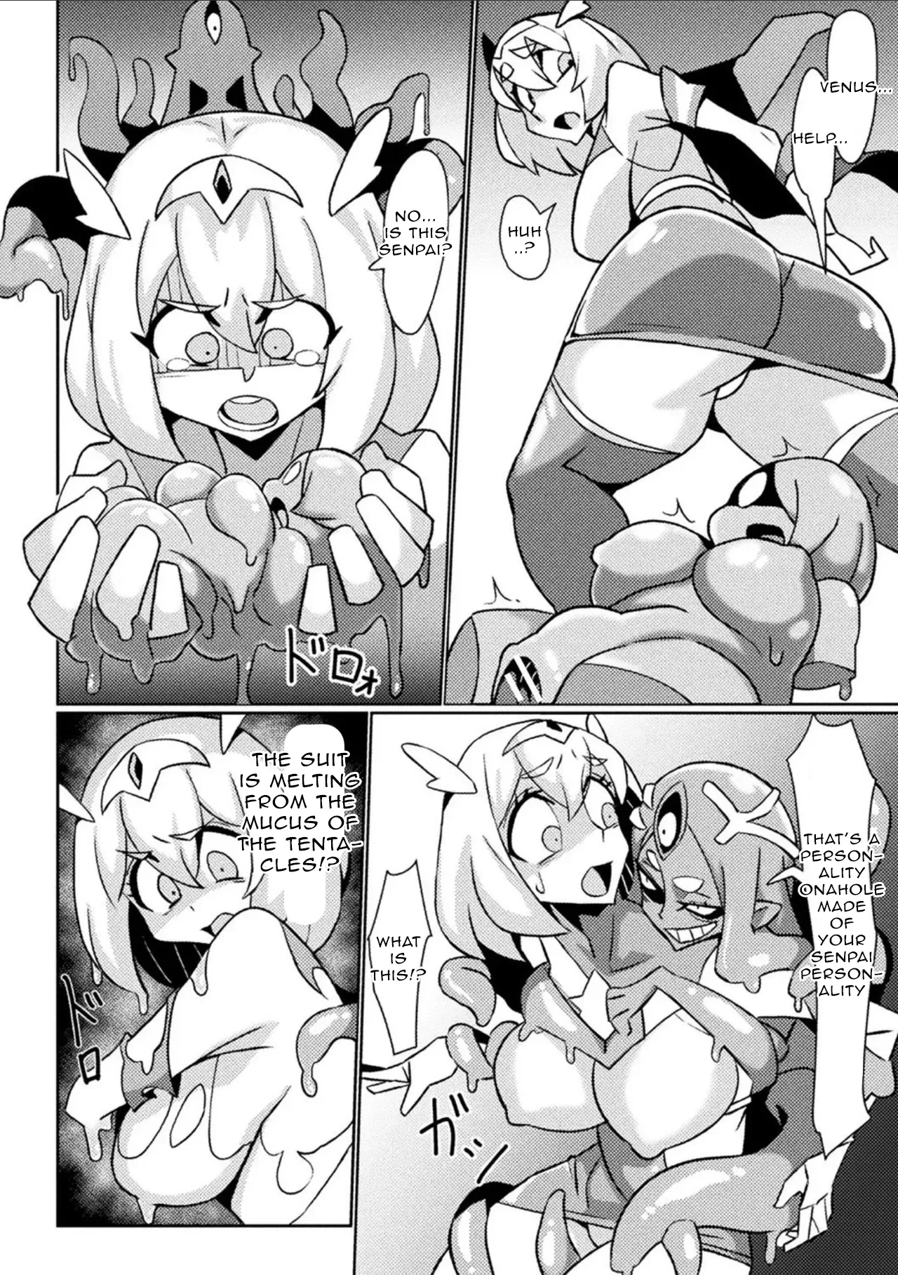 Aigan Venus page 4 full