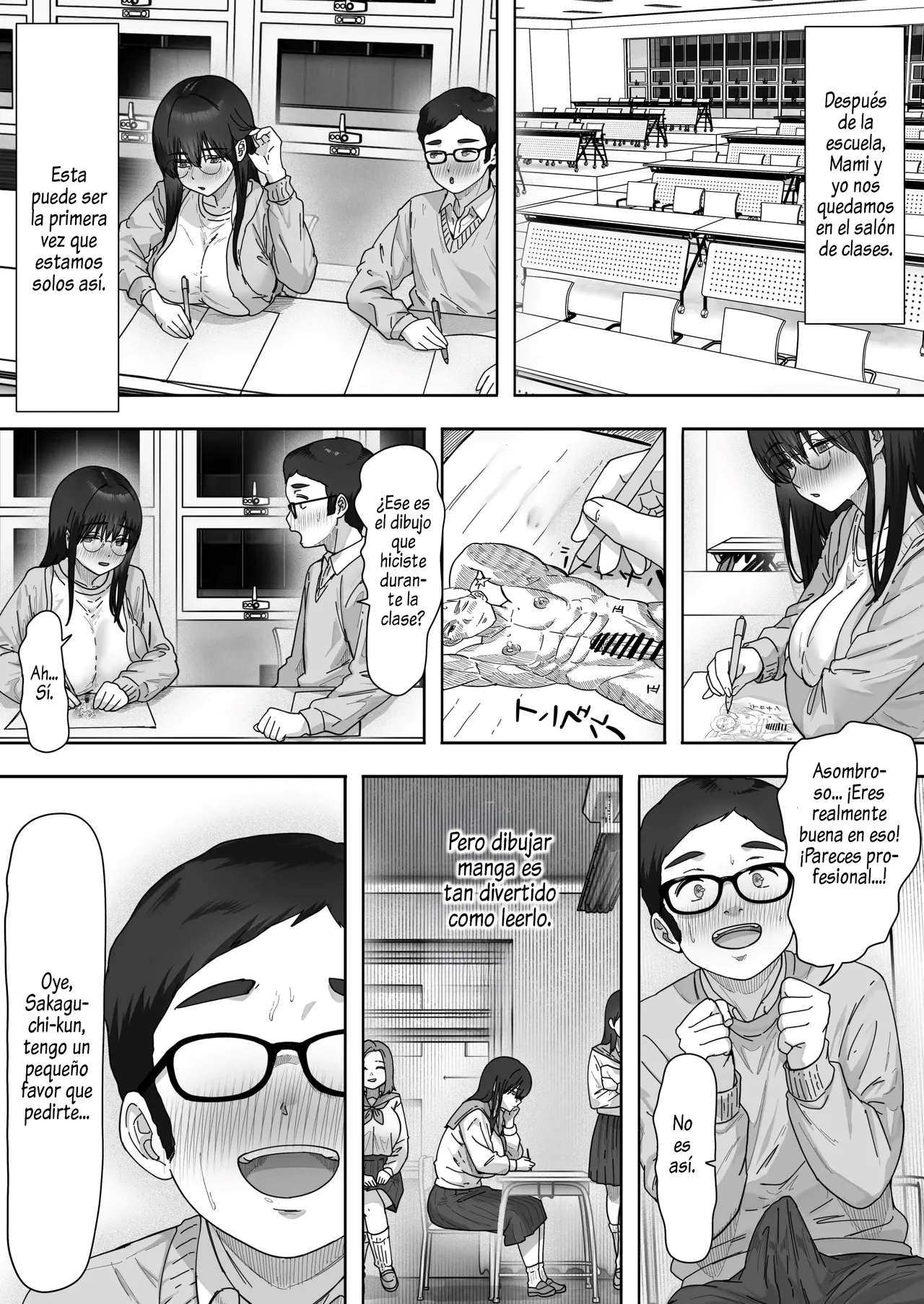 Kage Kya Kanojo wa Boku ga Shiranai Dosukebeyariman Musume Deshita page 7 full