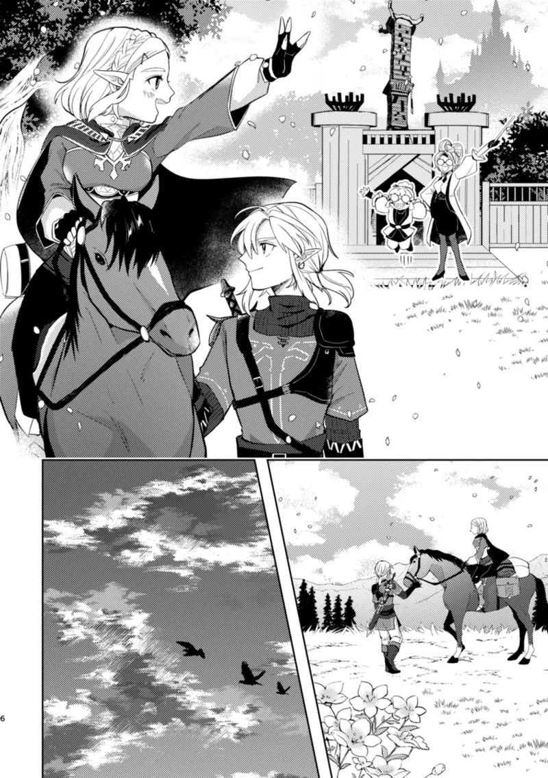 staycation! page 5 full