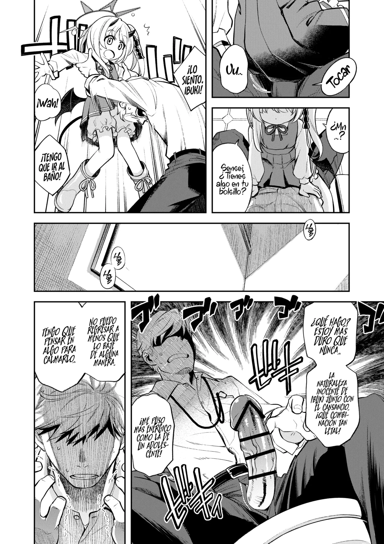 Kivotos Report -Ibuki- page 3 full