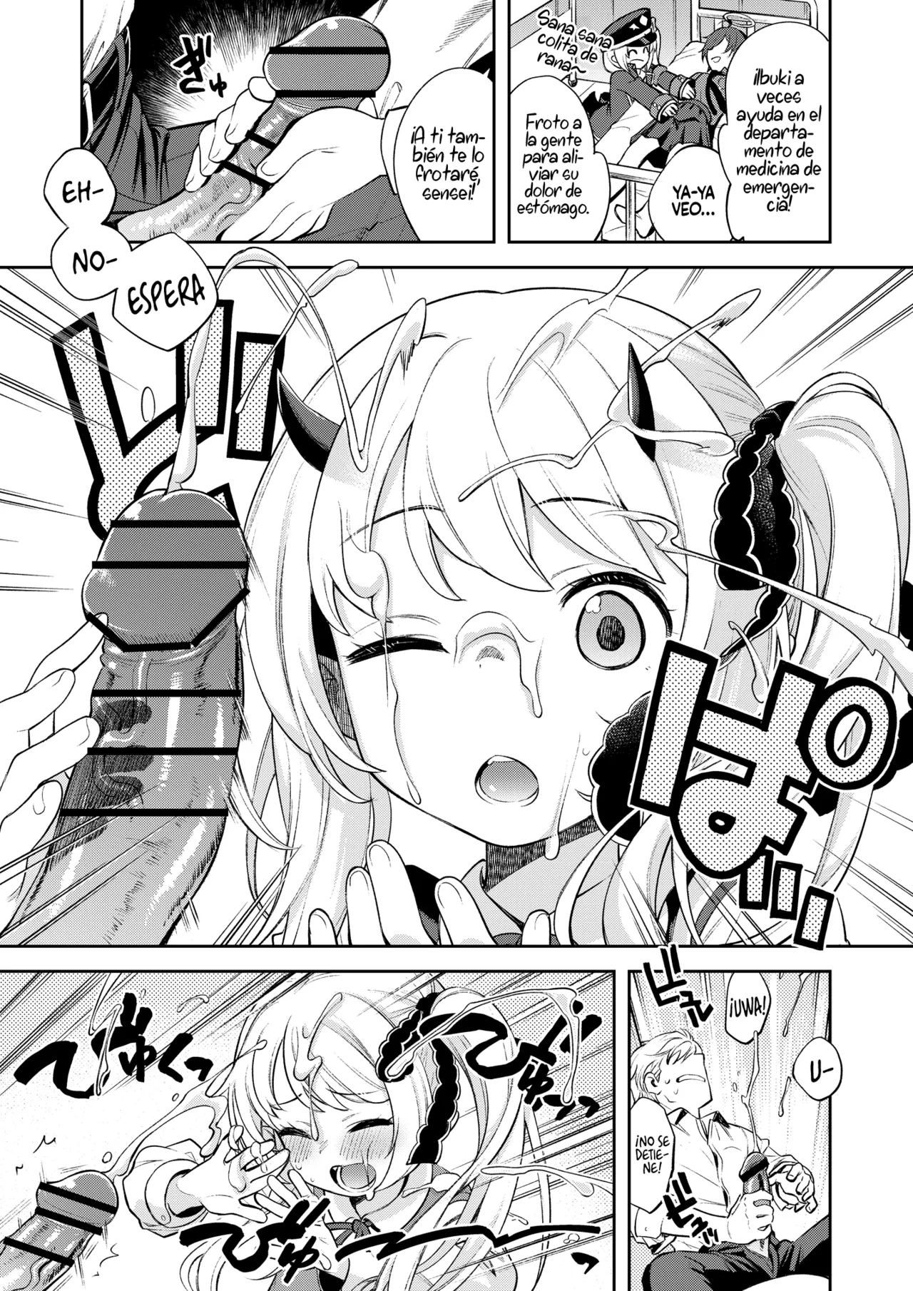 Kivotos Report -Ibuki- page 6 full