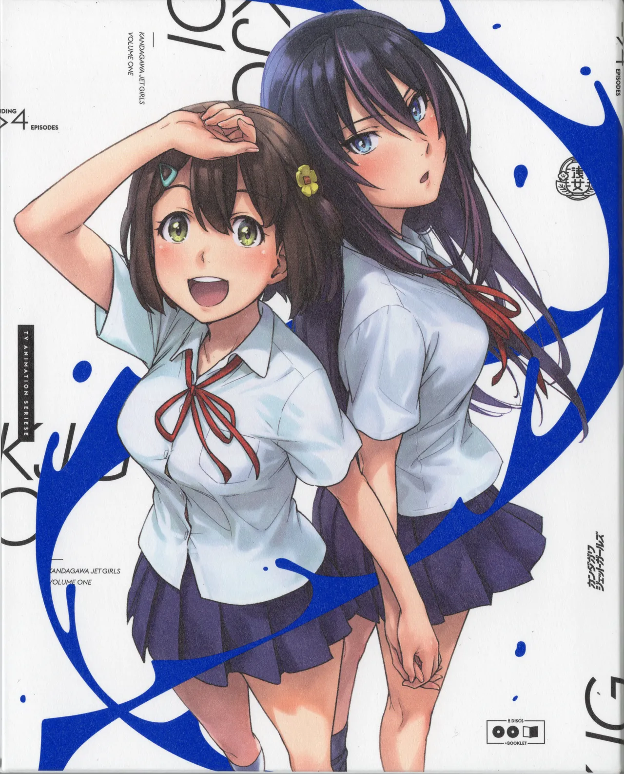 Kandagawa JET GIRLS DVD Bonus Booklets - Manga + Character Art page 1 full