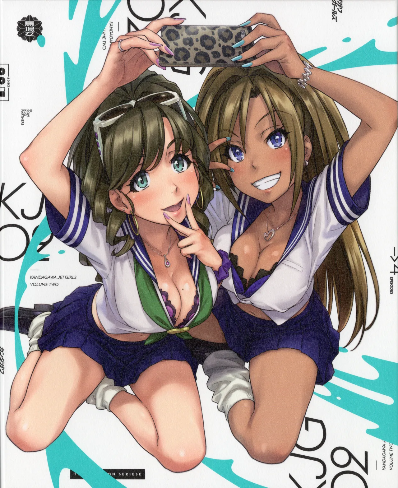 Kandagawa JET GIRLS DVD Bonus Booklets - Manga + Character Art page 9 full