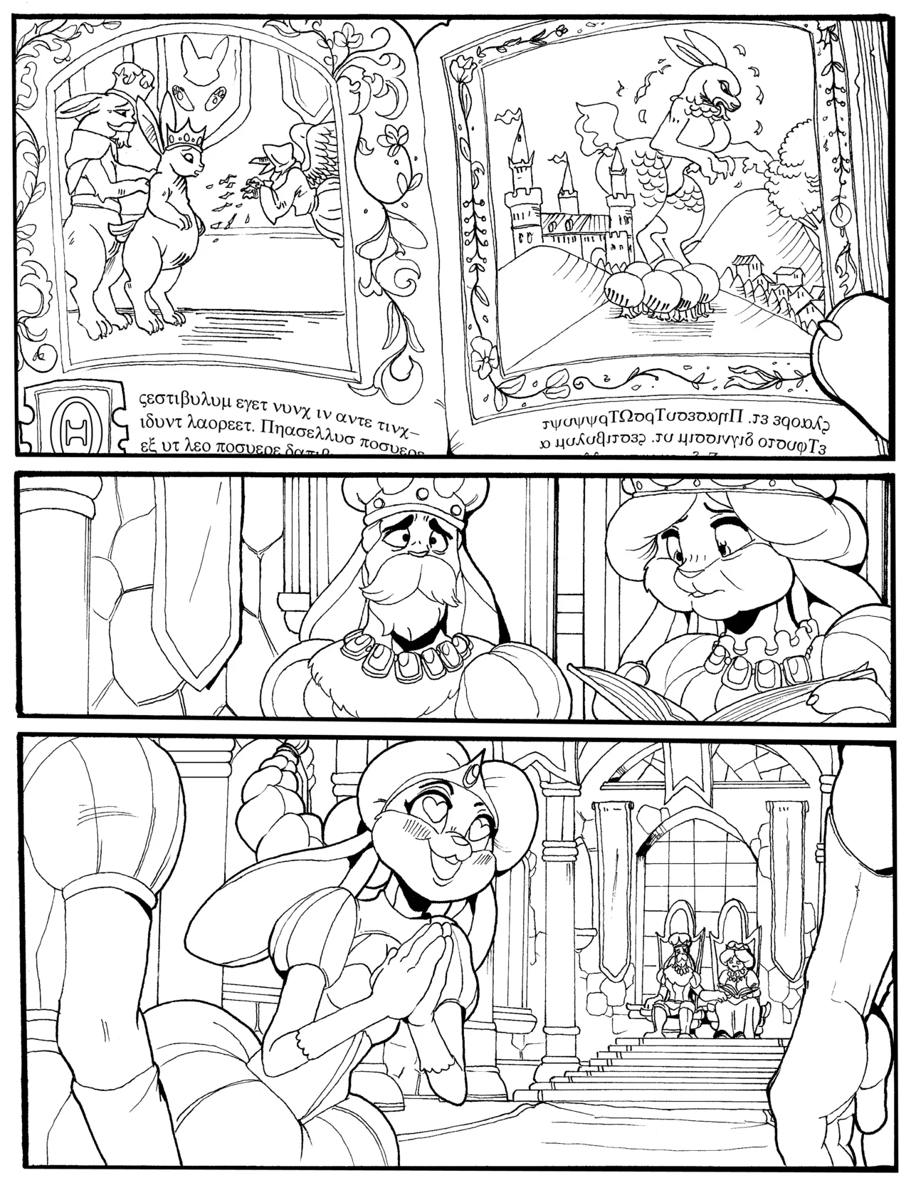 Princess' Curse page 8 full