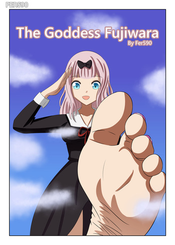 The Goddess Fujiwara cover