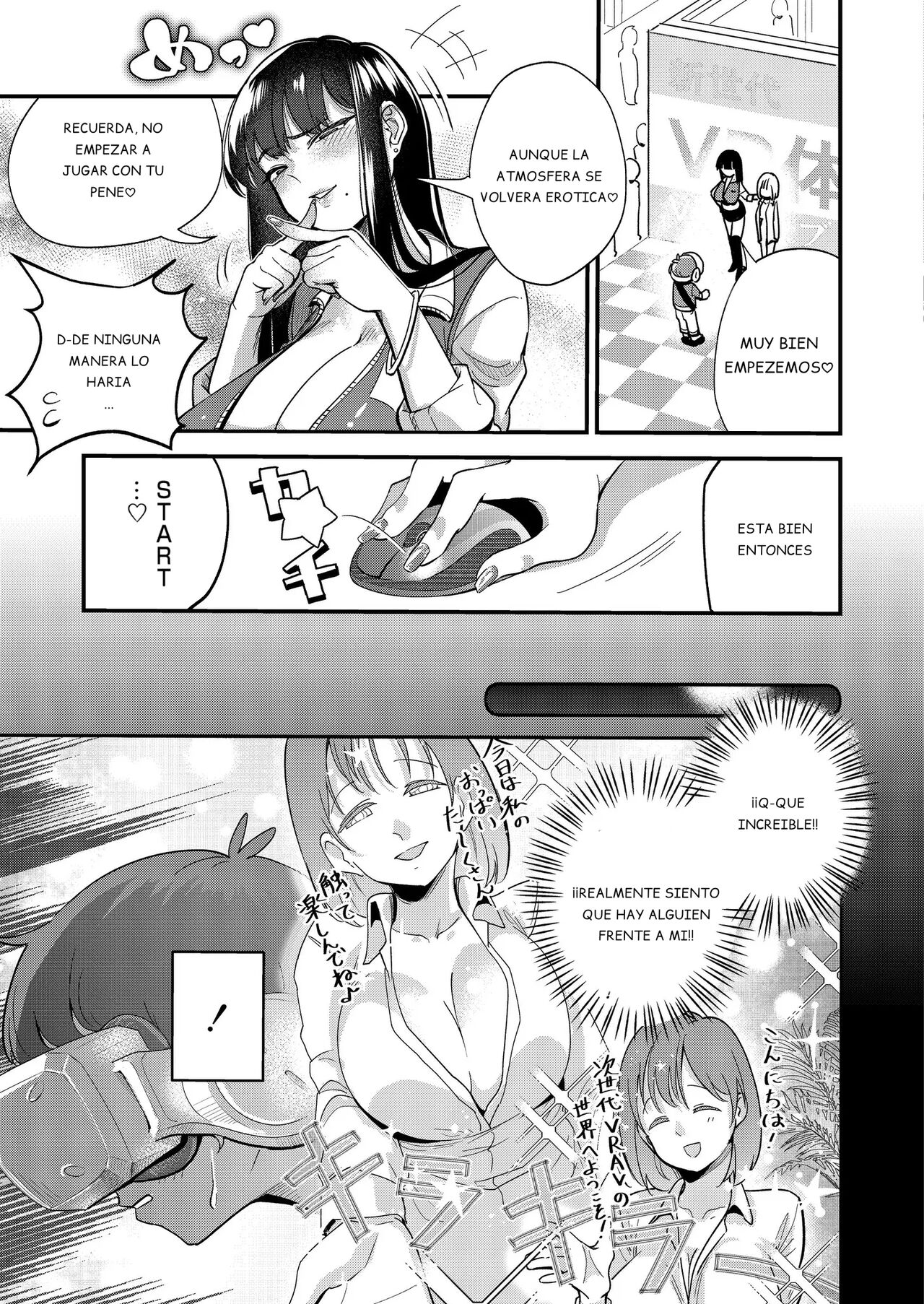 Ikou! VRAV Taikenkai !! page 5 full