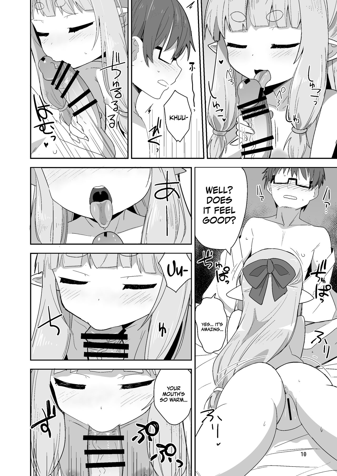 Tsurupeta Babaa ni Fudeoroshix Shite Morau Hon | Having a Flat Hag Pop My Cherry page 10 full