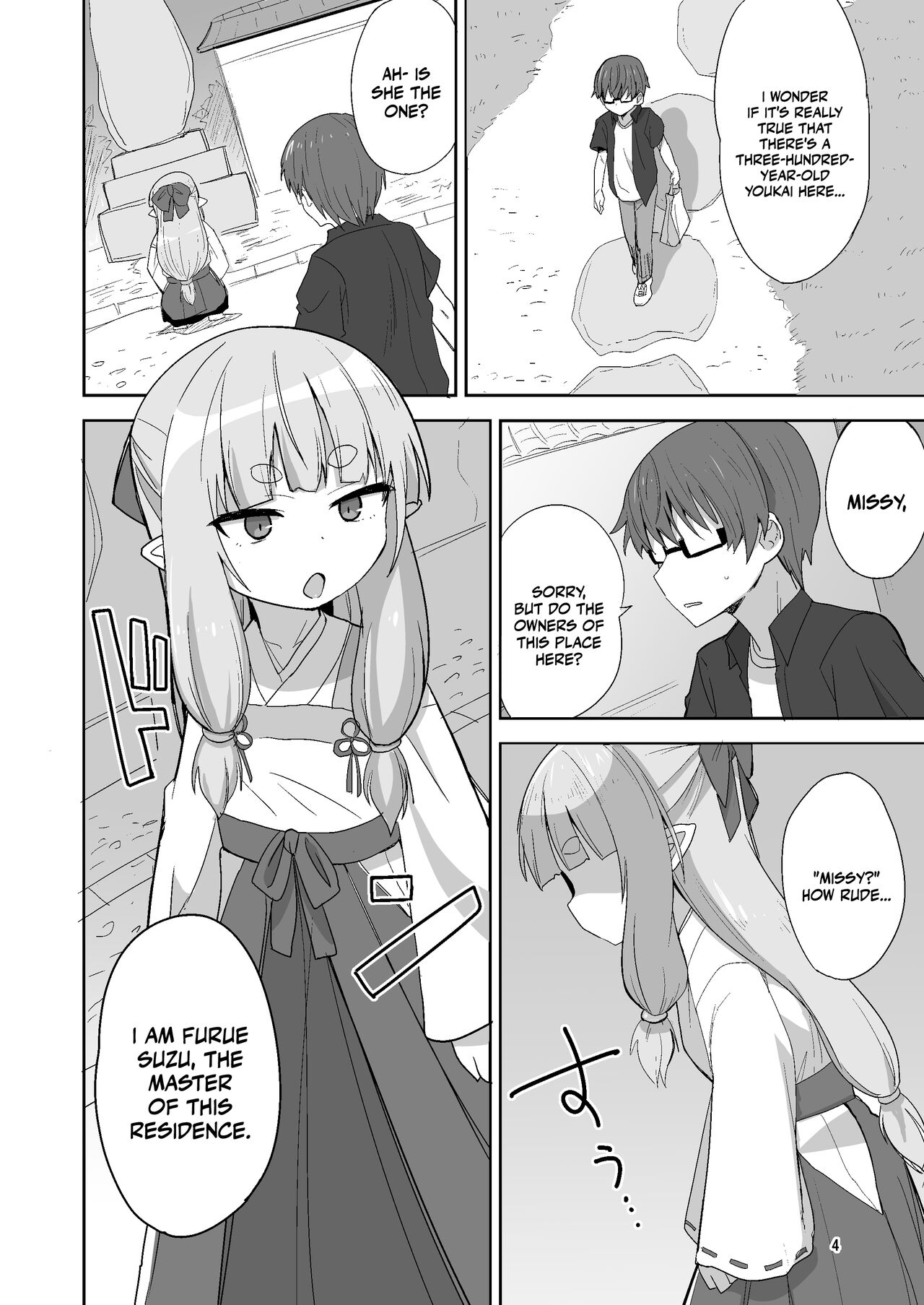 Tsurupeta Babaa ni Fudeoroshix Shite Morau Hon | Having a Flat Hag Pop My Cherry page 4 full