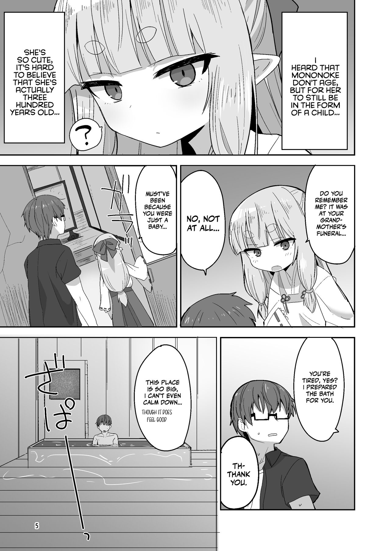Tsurupeta Babaa ni Fudeoroshix Shite Morau Hon | Having a Flat Hag Pop My Cherry page 5 full