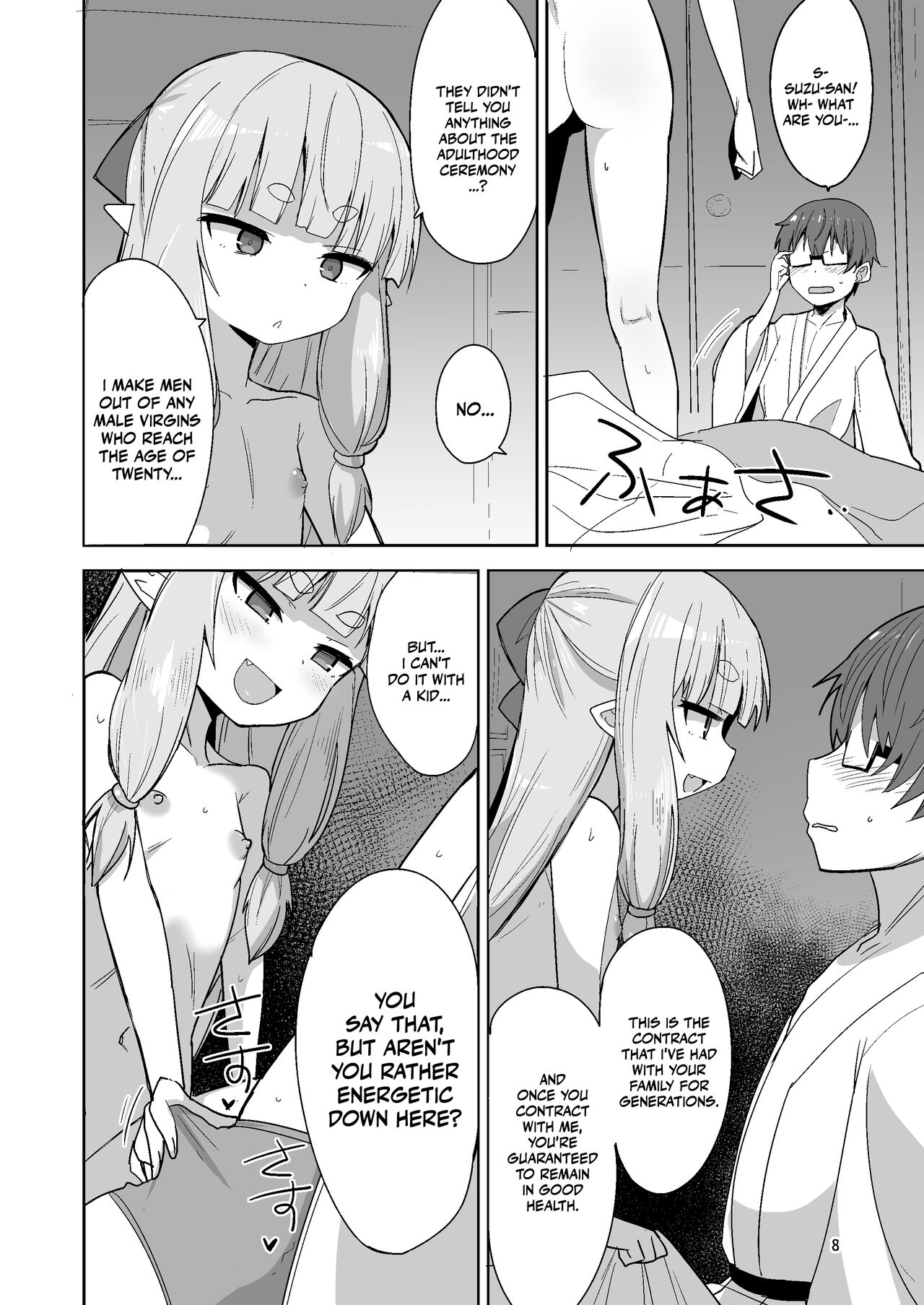 Tsurupeta Babaa ni Fudeoroshix Shite Morau Hon | Having a Flat Hag Pop My Cherry page 8 full