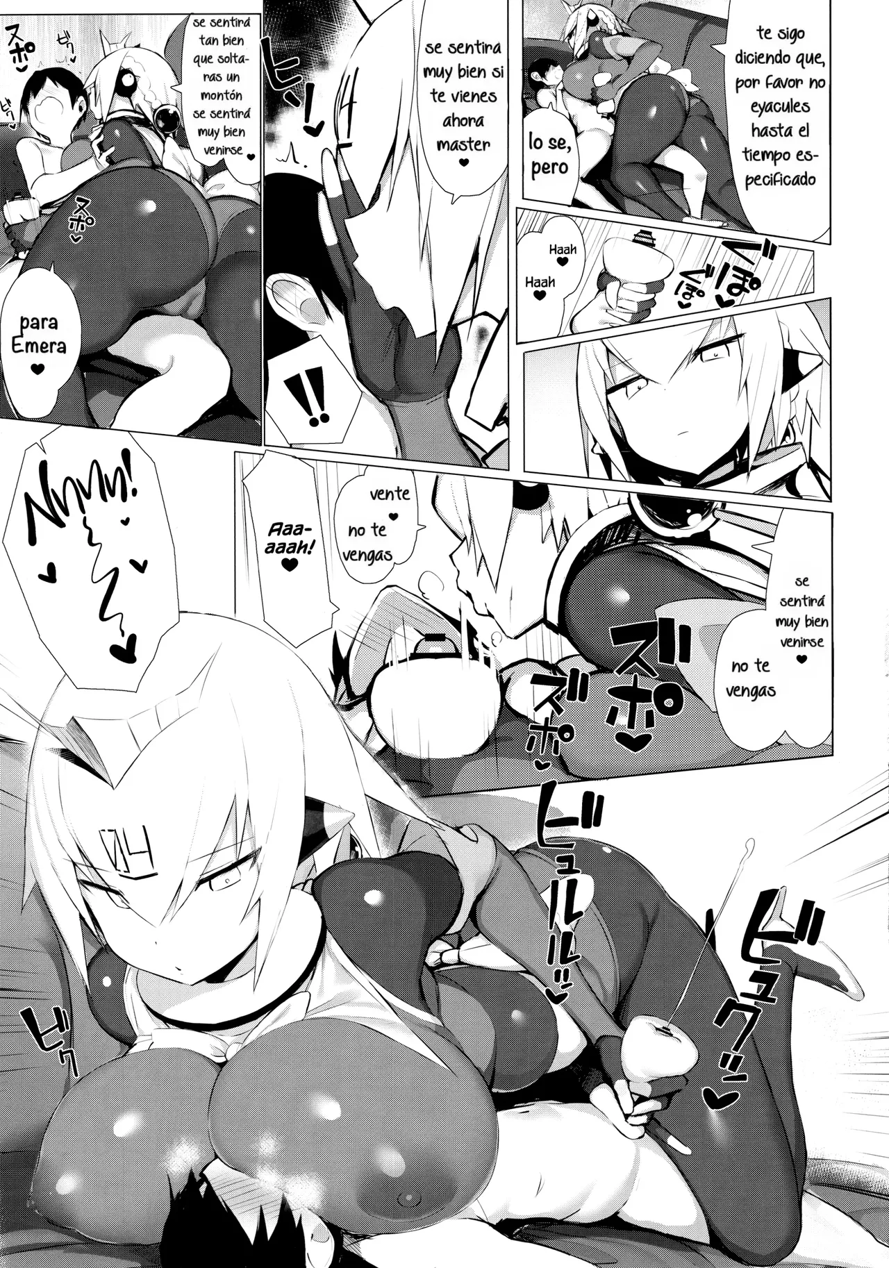 OneShota Sakusei Bomber Maid page 10 full