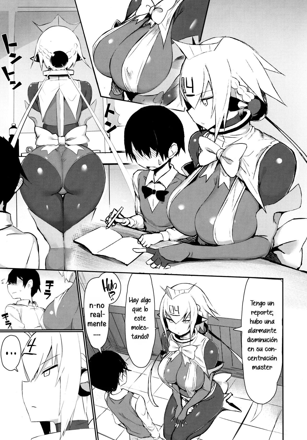 OneShota Sakusei Bomber Maid page 4 full