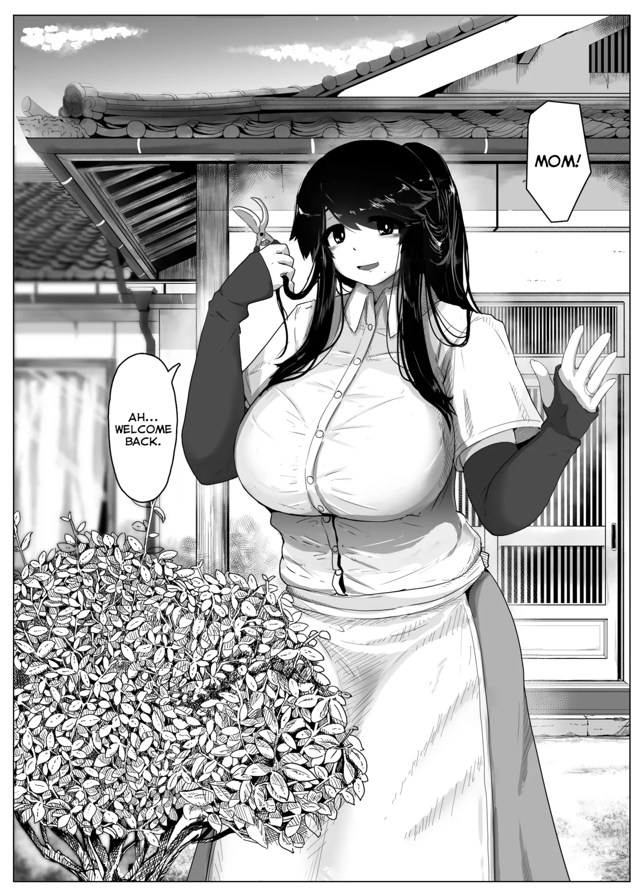 Oyasumi, Okaa-san I | Good Night, Mom I page 5 full