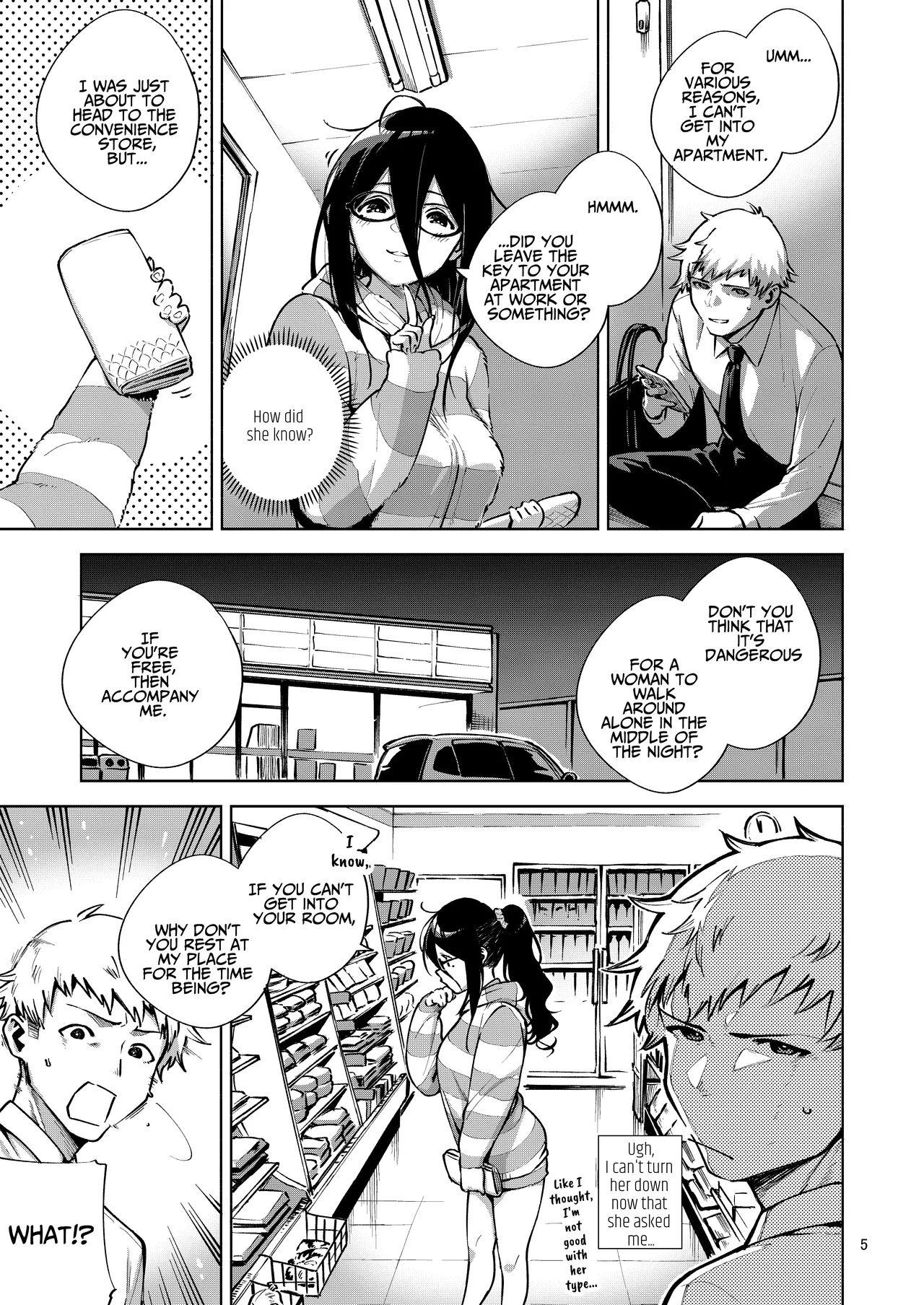 Tonari no Ayane-san | My Neighbor Ayane page 4 full