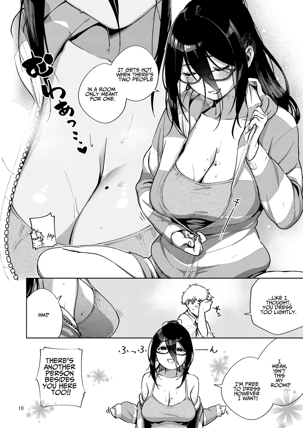 Tonari no Ayane-san | My Neighbor Ayane page 9 full