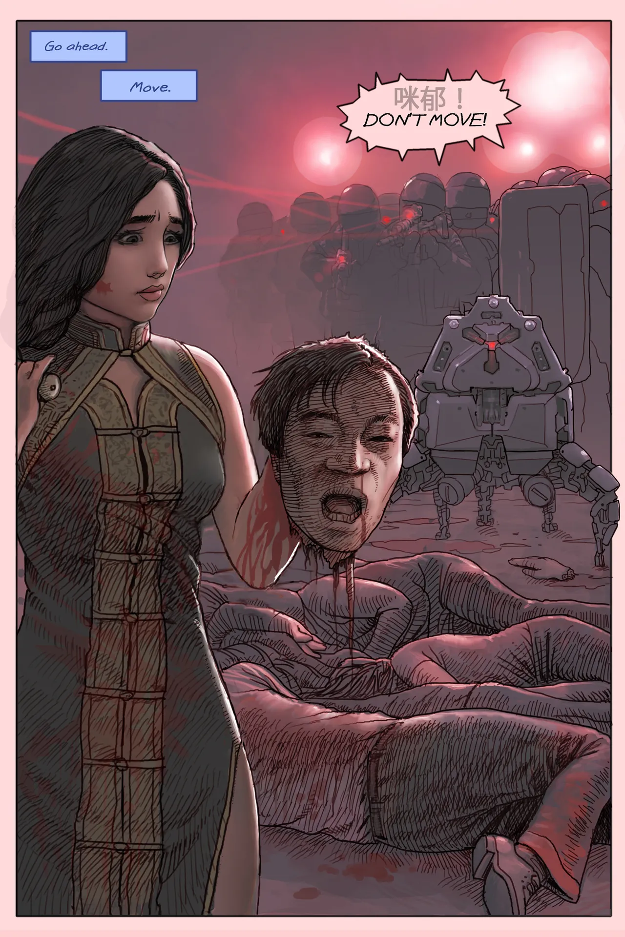 Android Blues by Steven Stahlberg page 9 full