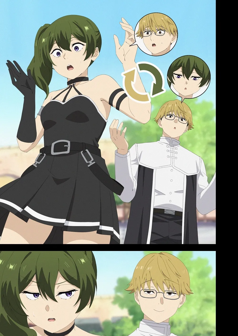 Irekawari page 1 full