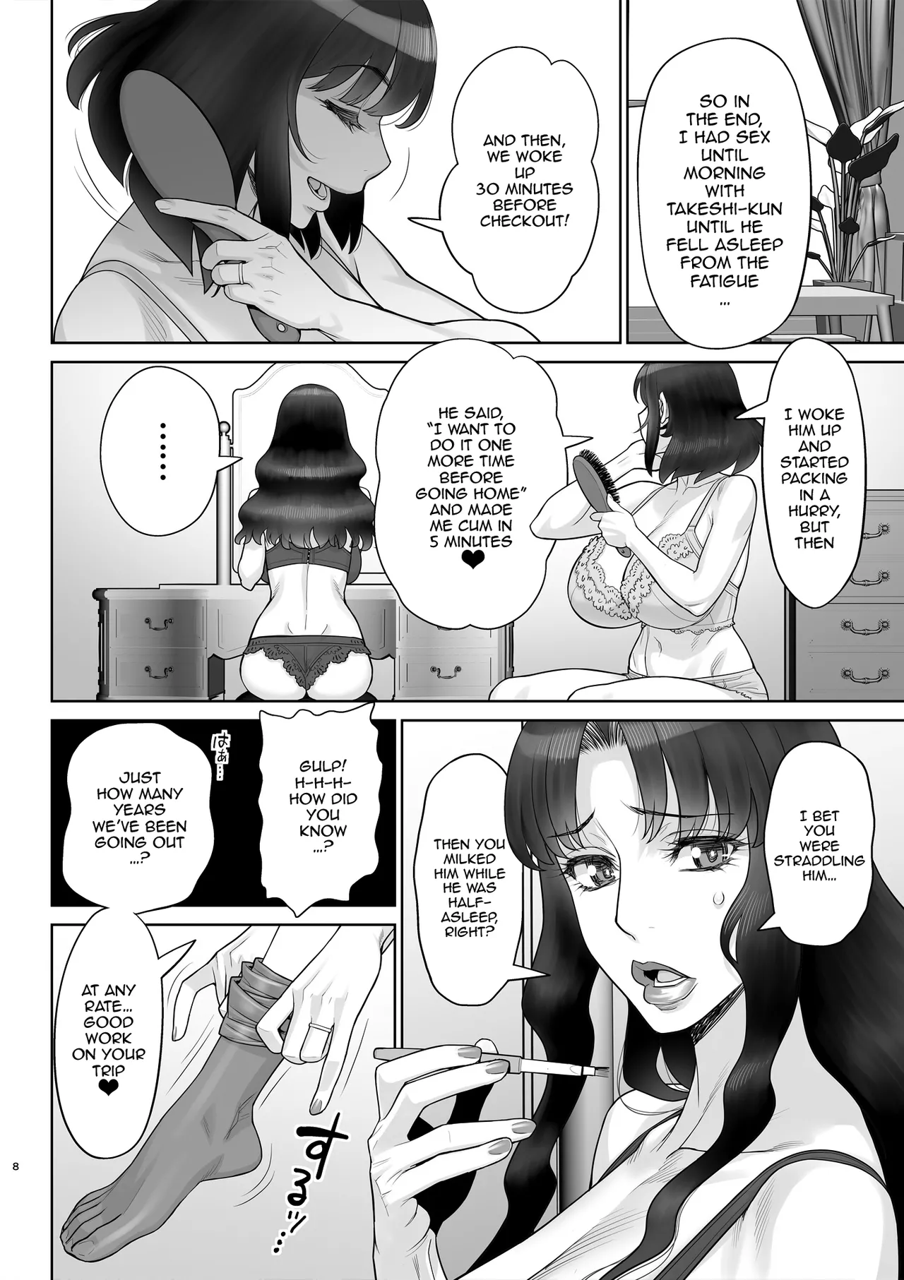 Bijin Tsuma Makimura Yukari Series 6 - Haramasex ni Itaru Nichijou. | Beautiful Wife Makimura Yukari Series 6 - A Daily Life That Ends In Impregnation Sex page 9 full