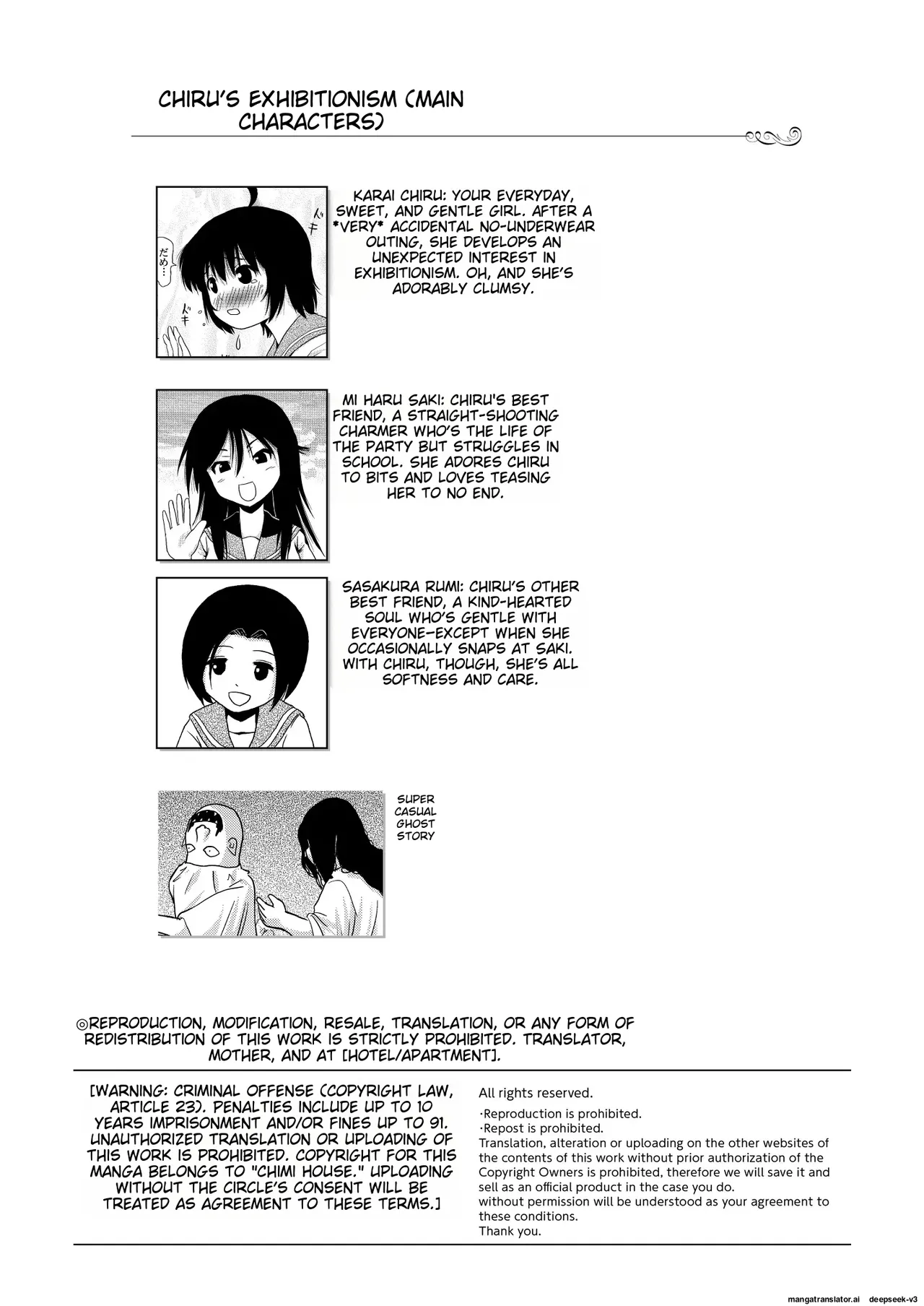 Chiru Exposure 18 page 4 full