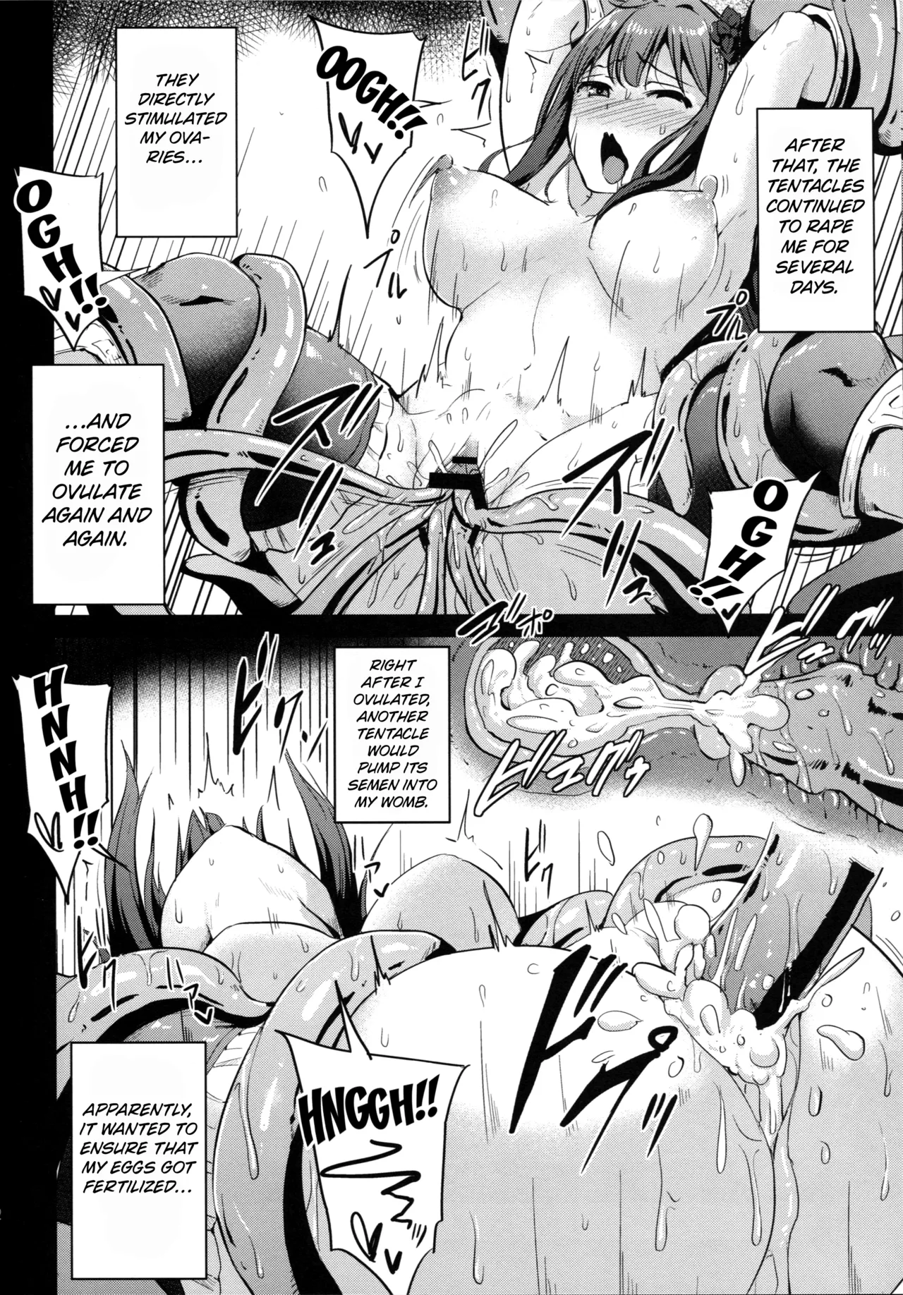 Yume no Tsuzuki | The Continuation of a Dream page 10 full