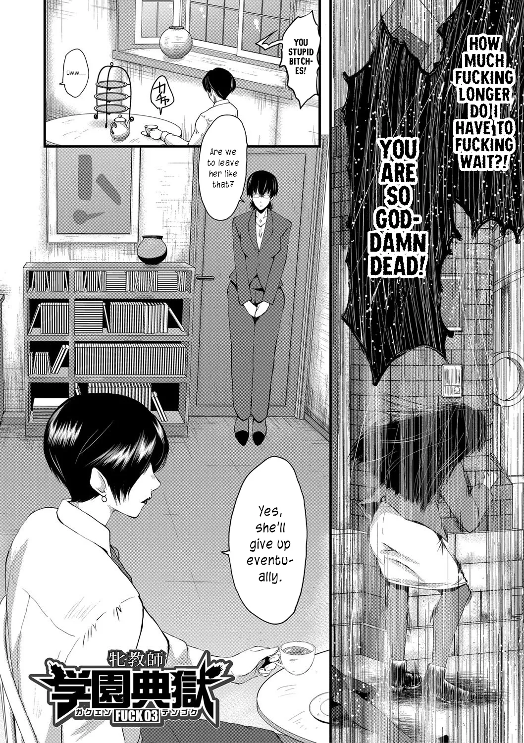Mesu Kyoushi Gakuen Tengoku, Fuck 03 | The Principal of an Academy with only Female Teachers, Part 3 page 2 full