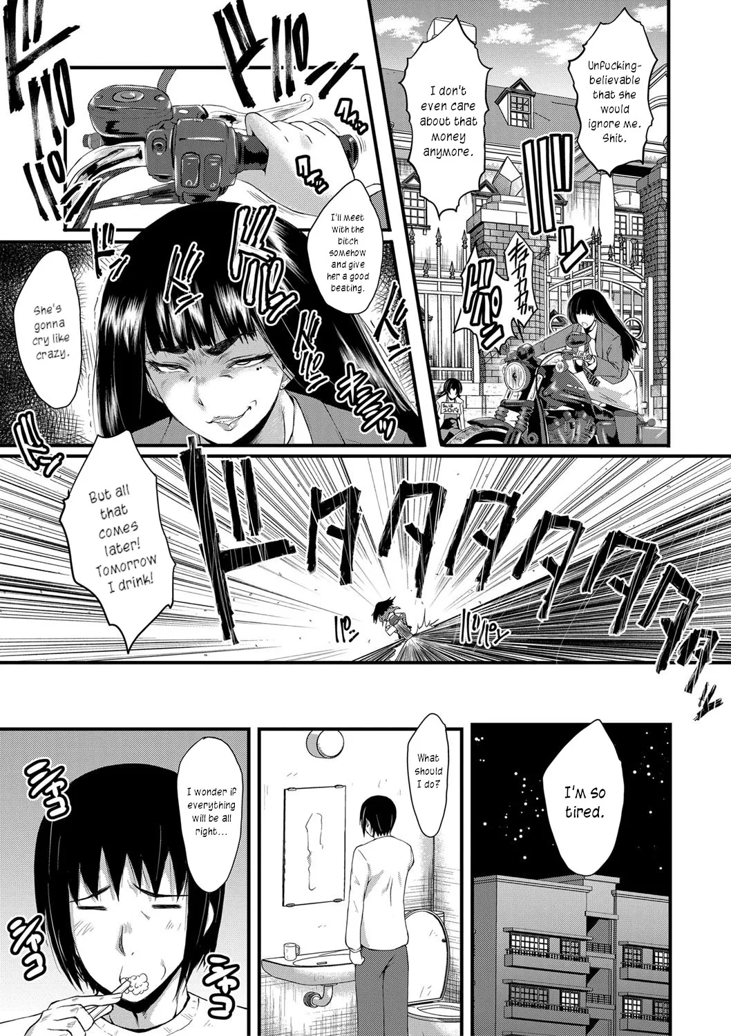 Mesu Kyoushi Gakuen Tengoku, Fuck 03 | The Principal of an Academy with only Female Teachers, Part 3 page 3 full
