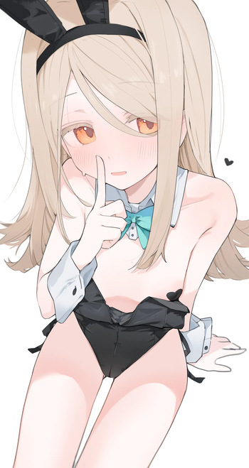 Hiro cover