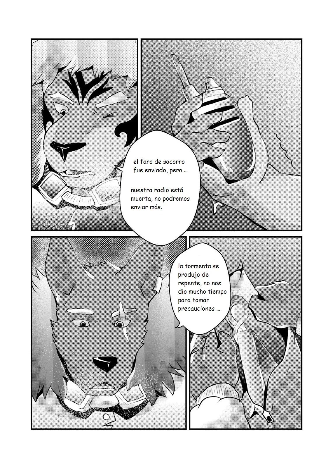 Xing Leng Gan - Cold Sex page 4 full