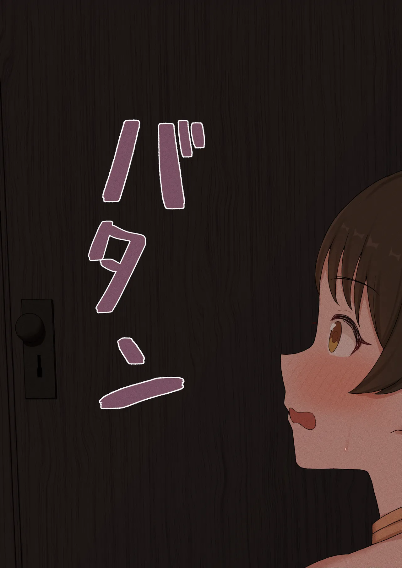 Sixteenpo page 7 full