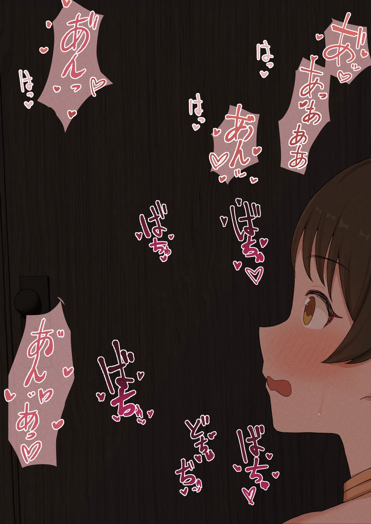 Sixteenpo page 8 full