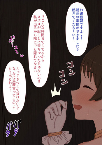 Sixteenpo cover