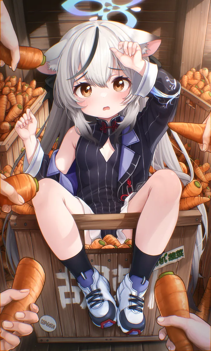 Kokona Nightmare page 1 full