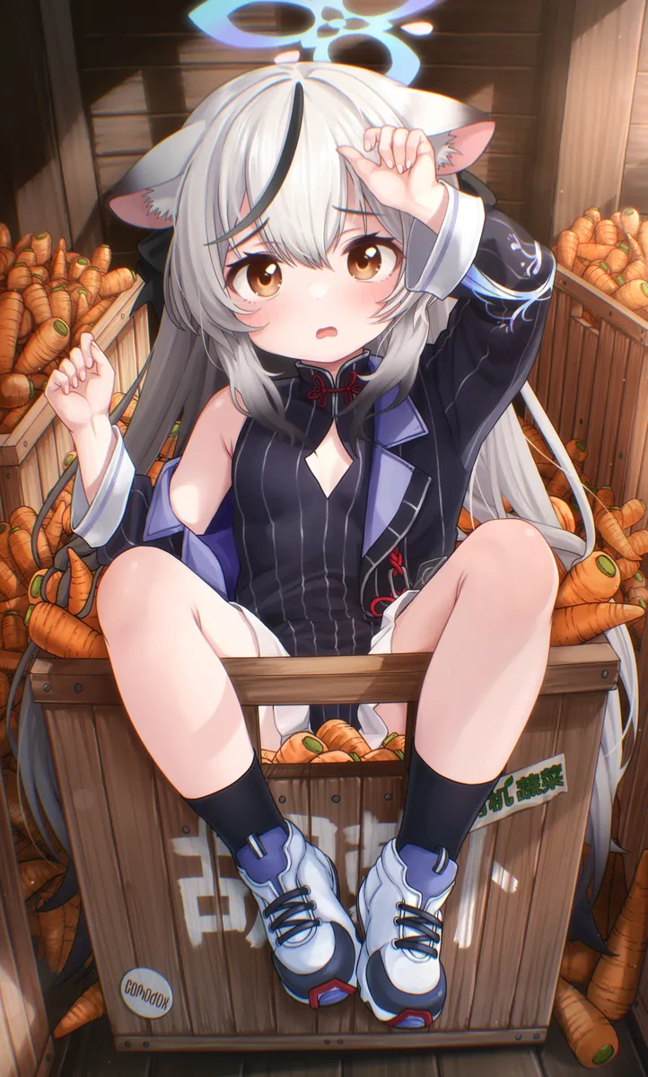 Kokona Nightmare page 2 full