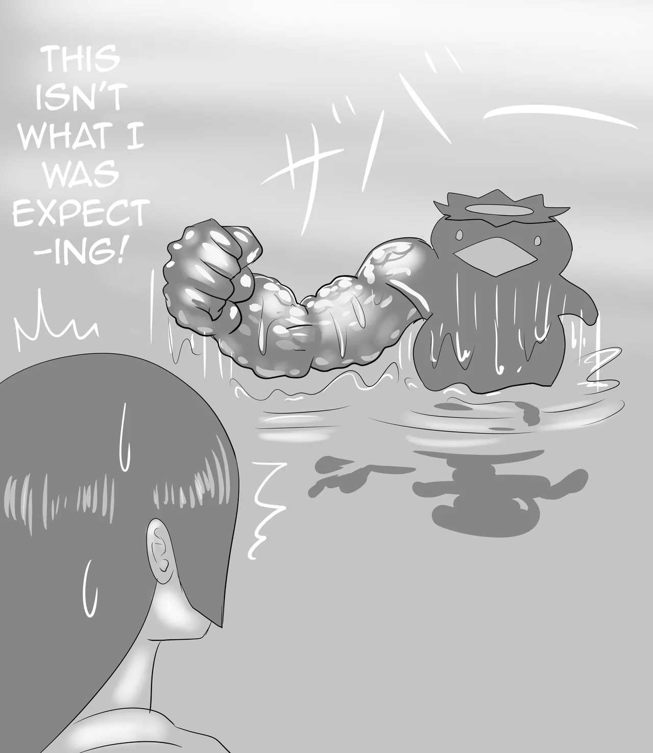 Kappa taiji | Kappa Extermination page 3 full