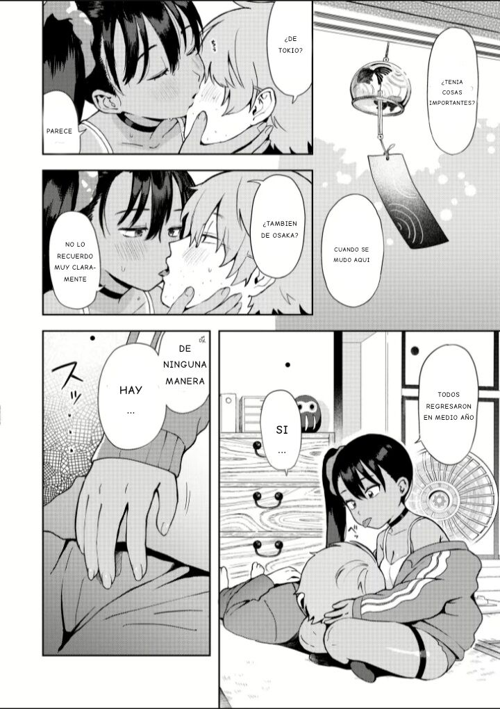 Sewayaki♥ Mesugaki Obaa-chan page 10 full