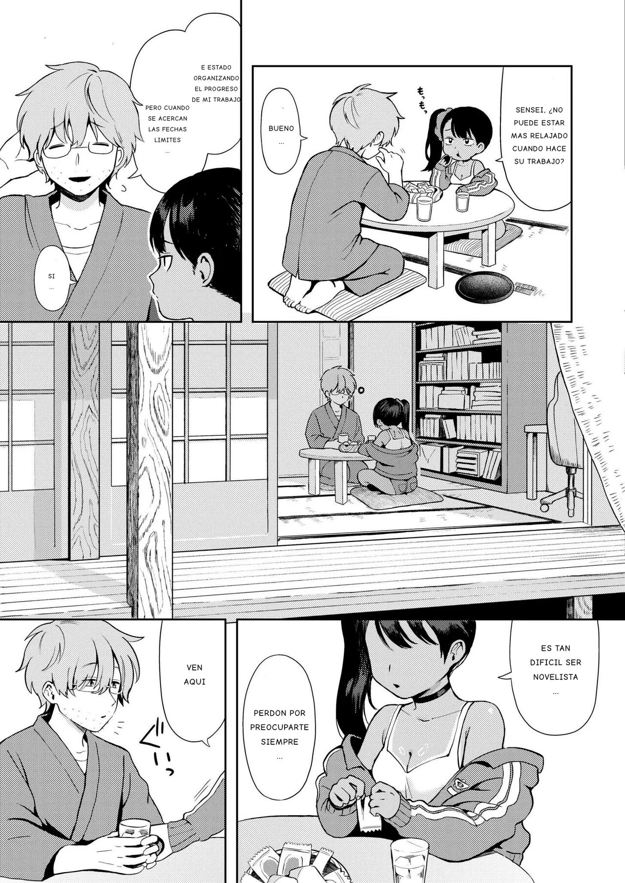 Sewayaki♥ Mesugaki Obaa-chan page 7 full